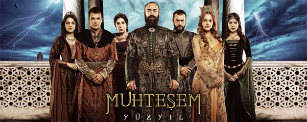 Сериал Великолепный век